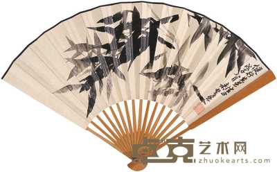 来楚生 程伊耕 1948年作 潇湘清篁 楷书 成扇 